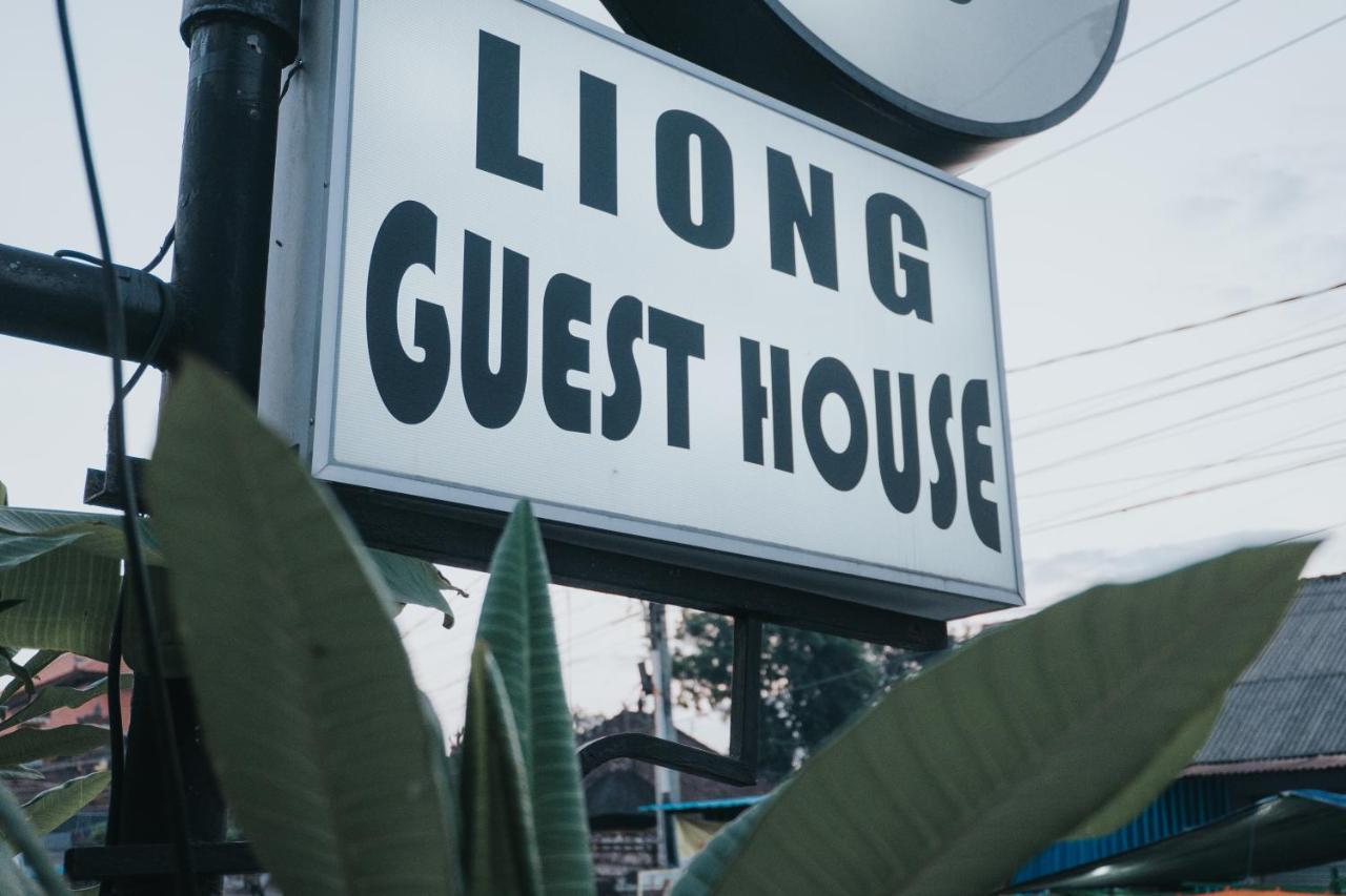 Liong Guest House Canggu Εξωτερικό φωτογραφία